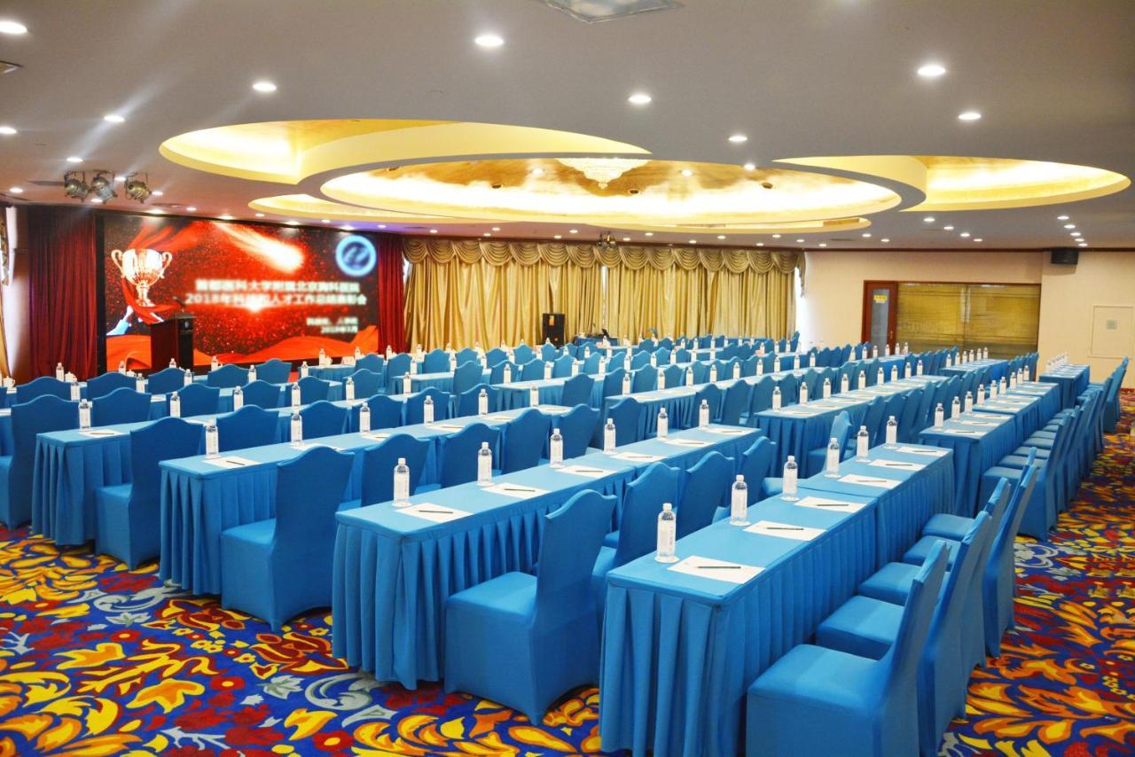 Beijing Asia Pacific Garden Hotel ภายนอก รูปภาพ