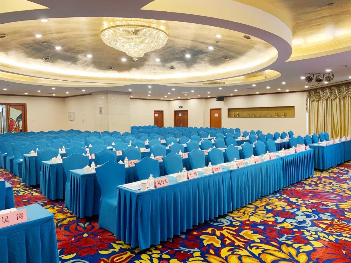 Beijing Asia Pacific Garden Hotel ภายนอก รูปภาพ
