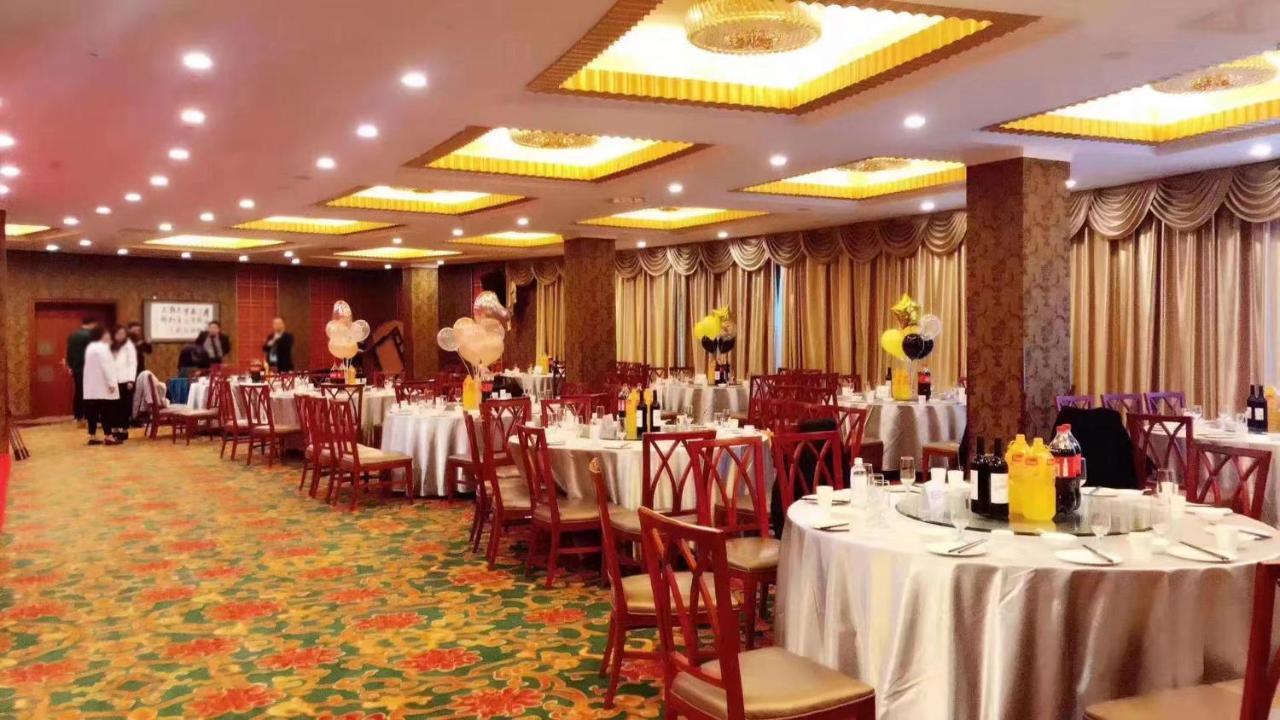 Beijing Asia Pacific Garden Hotel ภายนอก รูปภาพ