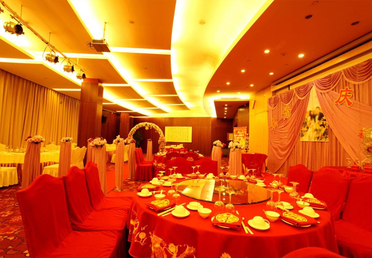 Beijing Asia Pacific Garden Hotel ภายนอก รูปภาพ