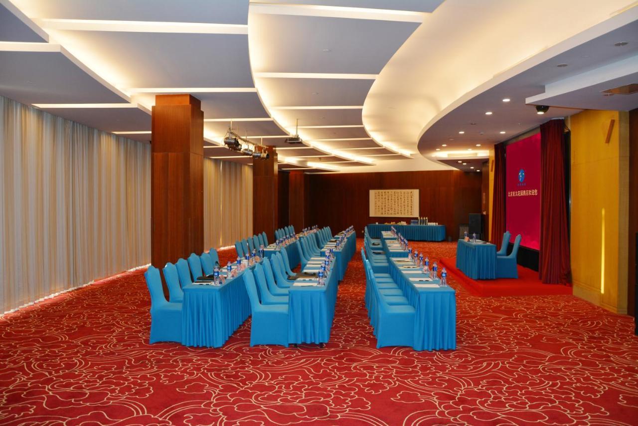 Beijing Asia Pacific Garden Hotel ภายนอก รูปภาพ