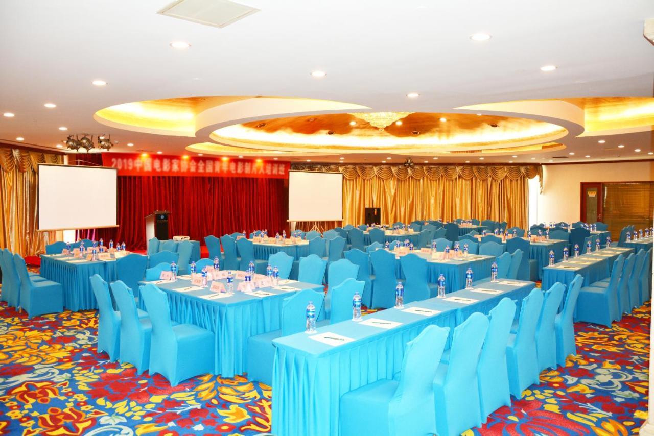 Beijing Asia Pacific Garden Hotel ภายนอก รูปภาพ