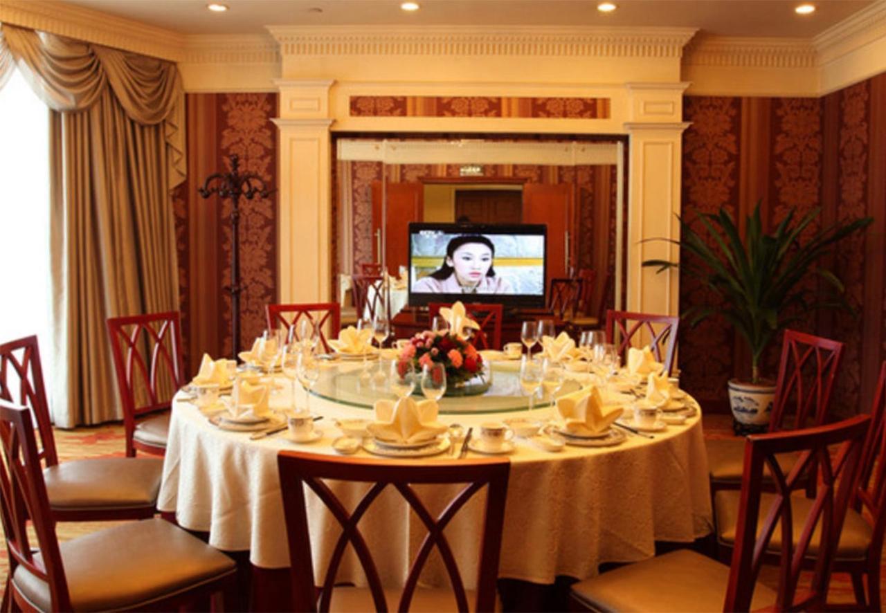 Beijing Asia Pacific Garden Hotel ภายนอก รูปภาพ