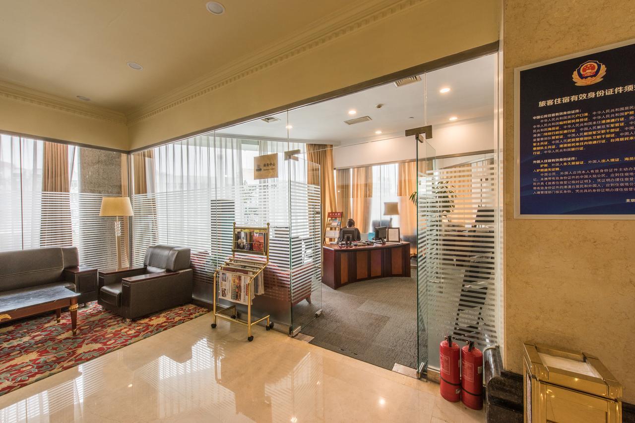 Beijing Asia Pacific Garden Hotel ภายนอก รูปภาพ